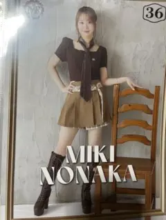 25AUTUMNp2野中ピンナップポスター　ピンポス