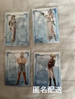 2026年最新】幻想水滸伝 カードの人気アイテム - メルカリ