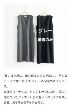 2026年最新】CLASKA Gallery & Shop 