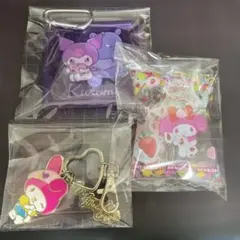マイメロディ・クロミ キーホルダーセット