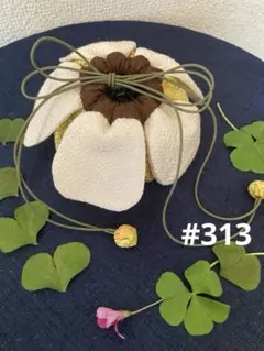 Item thumbnail for item 223f66a8-2d7d-431f-b0ad-d579d23d6dc7