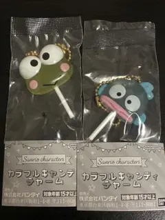 サンリオ　カラフルキャンディチャーム　2点セット