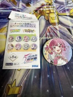 プロセカ 5th Anniversary 感謝祭 缶バッジ 鳳えむ