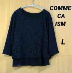 COMME CA ISM✨コムサイズムネイビー レース 五分袖チュニックLのサムネイル