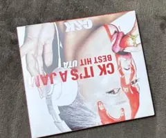 C&K　 CK IT'S A JAM　 BEST HIT UTA 　CD