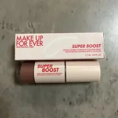 新品ミニ　MAKE UP FOR EVER スーパーブーストリップグロス 06のサムネイル