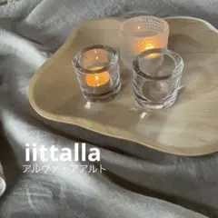 iittalla アルヴァ・アアルト プライウッドボウル