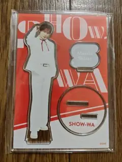 2026年最新】塩田将己の人気アイテム - メルカリ