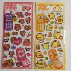 サンリオ 平成はっぴーフォン ハローキティ ポムポムプリン 2シートセット