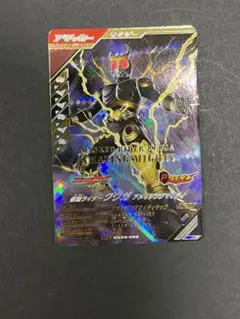 CX03-025 仮面ライダークウガ　アメイジングマイティ　ガンバレジェンズ