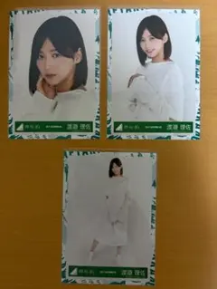 2026年最新】渡邉理佐の人気アイテム - メルカリ