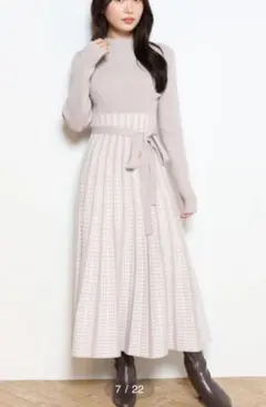 MERCURYDUO ニットワンピース ベージュ