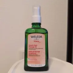 WELEDA マザーズボディオイル 100ml
