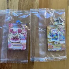 アイカツ！ だれでもアイドル活動アクリルチャーム２ ガチャガチャ 2個セット