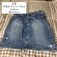 古着　デニム膝丈スカート