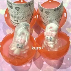 エスターバニー マスコットスイング クリームバニーAB