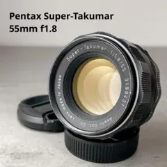 滲みフレア】Super Takumar 55mm f1.8 後期型 m42 - メルカリ