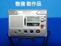 整備動作品 SONY TCS-100 ステレオカセットコーダーのサムネイル