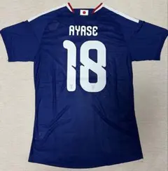 サッカー日本代表 ユニフォーム 谷川萌々子 レプリカ 新品タグ付正規品