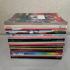 B'z ファンクラブ会報誌「be with!」№68〜148 全79冊（内2冊無 - メルカリ