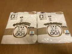 【新品】紳士　グンゼ　長ズボン下　前あき　LL 綿100% 2枚セット