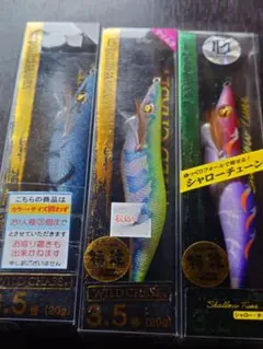 2026年最新】エギマニアックスの人気アイテム - メルカリ