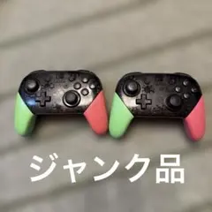 ジャンク品Nintendo Switchコントローラー