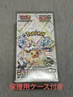 ポケモンカードゲーム テラスタルフェスex 未開封BOXシュリンク付き