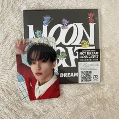 nct dream moonlight mark