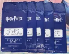 2026年最新】ハリーポッター プロモの人気アイテム - メルカリ