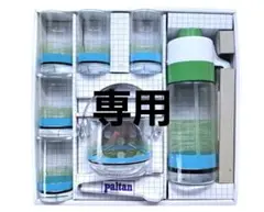 昭和　レトロ　石塚硝子　グラス　エアーポット　氷入れ　セット