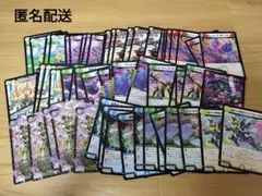 【デュエマ】プロモカードまとめ売り