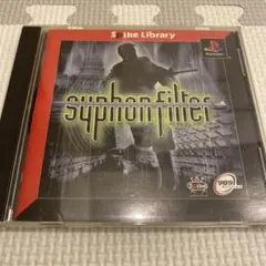 サイフォンフィルター　syphon filter Spike Library