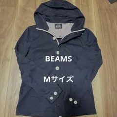 メンズパーカー　BEAMS 春秋