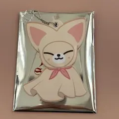 straykids アイエン フォクシーニ ミニうちわキーホルダー