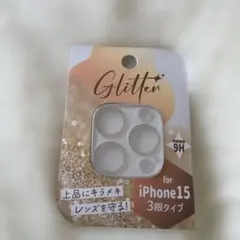 iPhone 15Pro 3眼タイプ 9Hカメラ保護フィルム