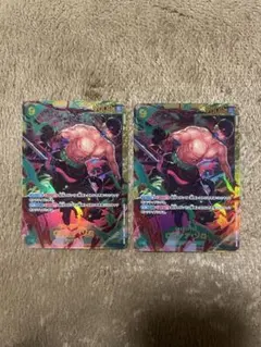 ポ*正様 ロロノア・ゾロ SEC OP06-118