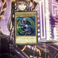 遊戯王 ディメンションアトラクター クオシク 25th - メルカリ