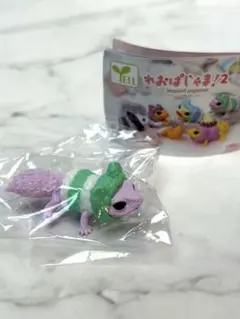 Item thumbnail for item 7b0bf89d-f841-49ca-9e66-168b453bc820