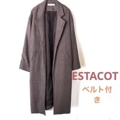 チェスターコート　ロングコート　エスタコット　ESTACOT チェック　ベルト