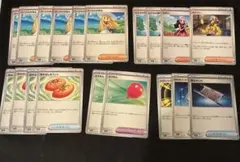 h*f様 ポケモンカード凡用カード！リーリエの決心ふうせん夜のタンカなかよしポフ