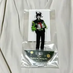 ツイステ　アクリルスタンド　ユニオンバースデー　マレウス