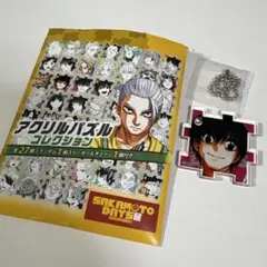 ☆ サカモトデイズ サカモトデイズ展 アクリルパズルコレクション 南雲
