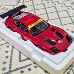 京商 1/18 ブガッティ シロン 2016 アトランティックブルー - メルカリ