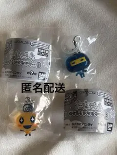 たまごっち　めじるしアクセサリー3 めめっち　ござるっち