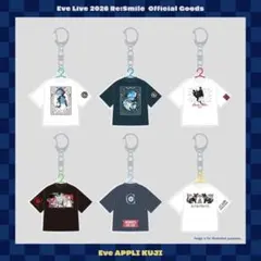 Eve Live 2026 Re:Smileアプリくじ - メルカリ