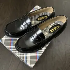 エドウィン　EDWIN 23cm 子供用　ローファー