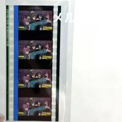 映画 ヒプノシスマイク コマフィルムVol.1 シブヤ Fling Posse - メルカリ