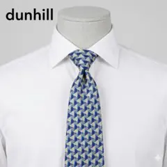 【dunhill】ダンヒル ネクタイ 三角フラッグ総柄 バーチカル ストライプ
