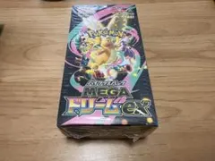 ポケモン　ハイクラスパック　MEGAドリームexbox シュリンク付き